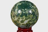 Unique Ocean Jasper Sphere - Madagascar #168655-1